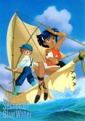  1990s_(style) 1boy absurdres aqua_eyes arm_up bandeau blue_eyes boat bob_cut copyright_name cropped_vest dark-skinned_female dark_skin day female fushigi_no_umi_no_nadia hair_ornament hairclip hat highres jean_roque_lartigue jewelry loincloth long_sleeves looking_back nadia_la_arwall neck_ring non-web_source ocean official_art open_mouth outdoors red_vest retro_artstyle rimless_eyewear round_eyewear sailboat short_hair sitting standing strapless suspenders tube_top vest water watercraft white_bandeau 