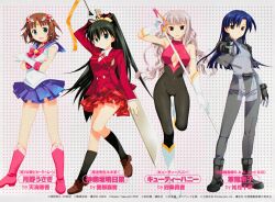  amami_haruka bodysuit cosplay cutie_honey fujima_takuya ganaha_hibiki ghost_in_the_shell kisaragi_chihaya mahou_sensei_negima sailor_moon screening seifuku shijou_takane sword the_idolm@ster 