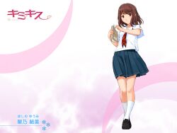  hoshino_yuumi kimi_kiss seifuku takayama_kisai wallpaper 