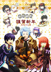  2013 4girls 6+boys :o :t alvin_(tales) alvin_(tales)_(cosplay) animal_ears ascot beard black_hair blonde_hair blue_eyes blue_hair boots bow brown_eyes brown_hair cat_ears cat_tail censored chibi cigarette coat commentary_request cosplay crossover dress elizabeth_(gintama) elize_lutus elize_lutus_(cosplay) facial_hair folded_ponytail frills gaius_(tales) gaius_(tales)_(cosplay) gintama gloves hat highres hijikata_toushirou ivar_(tales) ivar_(tales)_(cosplay) jewelry jiao_(tales) jiao_(tales)_(cosplay) jude_mathis jude_mathis_(cosplay) kagura_(gintama) katsura_kotarou kondou_isao kunai long_hair mayonnaise milla_maxwell milla_maxwell_(cosplay) multiple_boys multiple_girls muzet_(tales) muzet_(tales)_(cosplay) nose_picking okita_sougo orange_hair pendant photoshop_(medium) polka_dot polka_dot_background ponytail presa_(tales) presa_(tales)_(cosplay) purple_hair ribbon rowen_j._ilbert rowen_j._ilbert_(cosplay) sakata_gintoki sarutobi_ayame shimura_shinpachi shimura_tae short_hair sugita_tomokazu surprised sweat tail tales_of_(series) tales_of_xillia tsukuyo_(gintama) v-ko_(vickywa) voice_actor_connection weapon wingul_(tales) wingul_(tales)_(cosplay) 