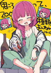  :d alcohol barefoot black_bow black_jacket black_nails blunt_bangs blush bocchi_the_rock! bottle bow braid chibi chiikawa closed_eyes commentary dress drinking_straw drunk feet_out_of_frame female green_dress hair_over_shoulder hairbow highres hiroi_kikuri holding_carton jacket juice_box kamiyoshi_rika long_hair long_sleeves multicolored_clothes multicolored_jacket open_clothes open_jacket open_mouth parody purple_hair sake sake_bottle sharp_teeth simple_background single_braid sitting smile solo squeans style_parody teeth translated two-tone_background two-tone_jacket white_background white_jacket yellow_background 