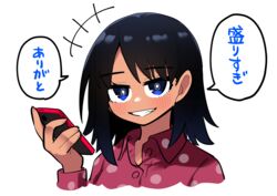  absurdres black_hair blue_eyes cellphone commentary_request female grin highres holding holding_phone kanke_(kank06020602) looking_at_viewer medium_hair original pajamas parted_lips phone pink_shirt shirt simple_background smartphone smile solo speech_bubble translation_request upper_body white_background 