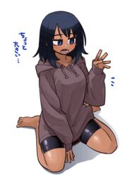  absurdres barefoot bike_shorts black_hair blue_eyes brown_hoodie commentary_request dark-skinned_female dark_skin drawstring female full_body hand_up highres hood hood_down hoodie kanke_(kank06020602) long_sleeves lower_teeth_only medium_hair open_mouth original shadow simple_background sitting sleeves_past_wrists solo teeth translated wariza white_background 