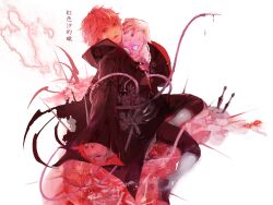  8981 male male_focus naruto naruto_shippuuden red_hair sasori short_hair skull solo white_background 