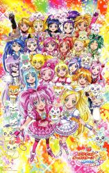  6+girls :d absolutely_everyone akimoto_komachi anime_coloring aono_miki aoyama_mitsuru black_hair blonde_hair blue_choker blue_eyes blue_hair boots bow braid brooch brown_eyes brown_hair butterfly_brooch butterfly_hair_ornament chiffon_(fresh_precure!) choker choppy chypre_(heartcatch_precure!) coco_(yes!_precure_5) coffret_(heartcatch_precure!) colorful cone_hair_bun creature cure_aqua cure_berry cure_black cure_bloom cure_blossom cure_dream cure_egret cure_lemonade cure_marine cure_melody cure_mint cure_moonlight cure_passion cure_peach cure_pine cure_rhythm cure_rouge cure_sunshine cure_white double_bun dress everyone eyelashes feline fingerless_gloves flappy_(futari_wa_precure) foop fresh_precure! frills full_body futari_wa_precure futari_wa_precure_max_heart futari_wa_precure_splash_star gloves green_eyes green_hair group_picture hair_bun hair_ornament hair_ribbon hair_rings hairband half_updo hanasaki_tsubomi happy head_wings heart heart_brooch heartcatch_precure! higashi_setsuna high_ponytail houjou_hibiki hummy_(suite_precure) hyuuga_saki in-franchise_crossover jewelry kasugano_urara_(yes!_precure_5) key_visual knee_boots kujou_hikari kurumi_erika long_hair lulun magical_girl mepple milk_(yes!_precure_5) milky_rose mimino_kurumi minamino_kanade minazuki_karen mipple mishou_mai misumi_nagisa momozono_love moop multiple_girls myoudouin_itsuki natsuki_rin nuts_(yes!_precure_5) official_art one_eye_closed open_mouth orange_bow orange_choker orange_hair pantyhose pink_arm_warmers pink_bow pink_choker pink_eyes pink_hair pink_legwear pink_wrist_cuffs ponytail porun potpourri_(heartcatch_precure!) precure precure_all_stars precure_all_stars_dx3_mirai_ni_todoke!_sekai_wo_tsunagu_nijiiro_no_hana promotional_art purple_hair red_eyes red_hair ribbon shiny_luminous short_hair smile suite_precure syrup_(yes!_precure_5) tart_(fresh_precure!) tiara tsukikage_yuri two_side_up white_choker white_footwear wide_ponytail wings wrist_cuffs yamabuki_inori yellow_eyes yes!_precure_5 yes!_precure_5_gogo! yukishiro_honoka yumehara_nozomi 