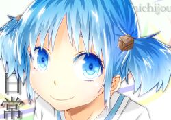  blue_eyes blue_hair close-up closed_mouth colored_eyelashes copyright_name cube_hair_ornament eye_focus female hair_bobbles hair_ornament looking_at_viewer naganohara_mio nichijou paint.net_(medium) school_uniform smile solo tokisadame_school_uniform twintails white_background xxxx 