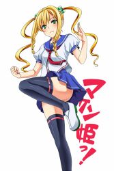  bad_id bad_pixiv_id black_thighhighs blonde_hair blue_sailor_collar braid female green_eyes hair_bobbles hair_ornament himegami_kodama leg_up legs long_hair maken-ki! no_panties sailor_collar school_uniform shoes skirt solo thighhighs thighs tottoto_tomekichi twin_braids twintails upskirt uwabaki 