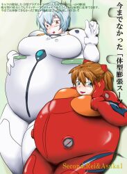  2girls ayanami_rei blue_eyes blush bodysuit breasts commentary_request hair_ornament hairpods huge_breasts inflation interface_headset long_hair multiple_girls neon_genesis_evangelion plugsuit short_hair soll_(revolver0083) souryuu_asuka_langley stomach_bulge translation_request 