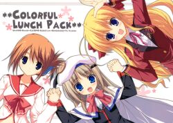  3girls :d blazer bow cape chikotam collaboration folded_ponytail fortune_arterial fumio fumio_(ura_fmo) hair_ornament hairclip hat highres jacket komaki_manaka little_busters! multiple_girls narumi_yuu narumi_yuu_(bunbukudou) noumi_kudryavka oerba_yun_fang open_mouth pink_bow school_uniform sendou_erika serafuku smile to_heart to_heart_2 