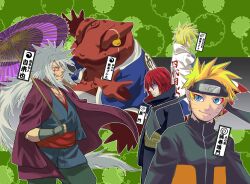  blonde_hair blue_eyes facial_mark forehead_protector gamabunta jiraiya long_hair nagato nagato_(naruto) namikaze_minato naruto naruto_shippuuden oborozuki_kaedemaru red_hair short_hair smile umbrella uzumaki_naruto white_hair 