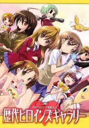  6+girls aisaka_taiga annoyed azumanga_daiou bare_shoulders blunt_bangs bow brown_sweater_vest character_request company_connection crossed_arms crossover dengeki_daioh dutch_angle electricity electrokinesis food gatling_gun hair_ornament hairbow hairclip hands_on_own_chest highres ichigo_mashimaro kashimashi kemeko_(kemeko_deluxe) kemeko_deluxe kokoro_(kokoro_toshokan) kokoro_toshokan komatsu_eiji lolicon long_hair matsuoka_miu medium_hair mihama_chiyo&#039;s_father misaka_mikoto multiple_girls ninin_ga_shinobuden onsokumaru oohashi_high_school_uniform osaragi_hazumu psychic scan scan_artifacts school_uniform shakugan_no_shana shana skirt summer_uniform sweater_vest toaru_kagaku_no_railgun toaru_majutsu_no_index tokiwadai_school_uniform toradora! twintails 