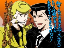  2boys black_hair blonde_hair cigar jason_beck multiple_boys roger_smith smile the_big_o 