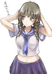  armpit_peek bad_id bad_pixiv_id braid brown_eyes brown_hair copyright_name female hair_over_shoulder hanasaku_iroha long_hair midriff navel oshimizu_nako photoshop_(medium) school_uniform serafuku solo tea_(nakenashi) twin_braids 