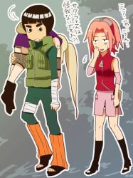  bandage bandages black_hair blonde_hair fishnets ino_yamanaka long_hair naruto pink_hair rock_lee sakura_haruno translation_request yokige 