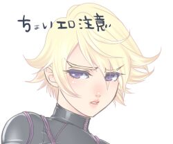  androgynous blonde_hair blush bodysuit bulge frown ivan_karelin lips male male_focus purple_eyes short_hair skin_tight skintight solo tiger_&amp;_bunny tokisige zipper 