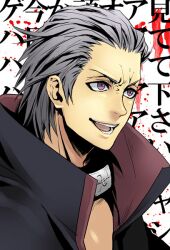  grey_hair hidan male male_focus naruto naruto_shippuuden noro_(king) purple_eyes solo white_background 