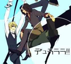  2boys bad_id bad_pixiv_id blonde_hair blush brown_hair dreadlocks durarara!! formal fur_trim gedoooo glasses heiwajima_shizuo male_focus multiple_boys orihara_izaya shirt sitting striped_clothes striped_shirt suit sunglasses tabi tanaka_tom trust_me_(durarara!!) 