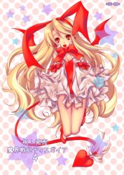  bat_wings blonde_hair bow commentary_request copyright_name disgaea earrings female flonne flonne_(fallen_angel) full_body hair_ribbon hairband jewelry kannari_okuno leotard long_hair makai_senki_disgaea red_eyes red_leotard red_wings ribbon shoes smile solo star_(symbol) tail tail_bow tail_ornament wings 