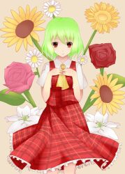  absurdres ascot bad_id bad_pixiv_id blush daffodil daisy female flower green_hair highres kazami_yuuka plaid plaid_skirt plaid_vest red_eyes rose short_hair skirt skirt_set smile solo sunflower taro_(yuzuz00) touhou vest 