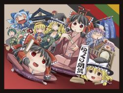  6+girls abacus alice_margatroid breasts broom cirno cleavage commentary_request cushion daiyousei folded_fan folding_fan grin hakurei_reimu hand_fan haori japanese_clothes kirisame_marisa kiseru medium_breasts microphone multiple_girls mushroom o3o open_mouth remilia_scarlet sakazaki_freddy sarashi seigaiha shanghai_doll smile smoking_pipe torii touhou whorled_clouds wriggle_nightbug yagasuri yukkuri_shiteitte_ne zabuton 