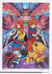  absurdres agumon_(digimon_savers) artist_name artist_request bandai chronomon chronomon_destroy_mode claws creature digimon digimon_(creature) digimon_story fangs female female_protagonist_(digimon_story) gaomon highres horns lalamon looking_at_viewer male_protagonist_(digimon_story) monster multiple_boys official_art orange_hair red_hair serious shoes short_hair skirt smile wings 