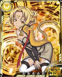  alicia_rue animal_ears bad_source bell blonde_hair breasts brown_eyes card_(medium) cat_ears cat_tail cleavage female hair_ornament looking_at_viewer official_art own_hands_together short_hair slit_pupils small_breasts solo star_(symbol) sword_art_online sword_art_online:_code_register tail white_legwear 