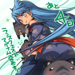  :&lt; :3 animal ass bad_id bad_pixiv_id bare_shoulders blue_hair blush commentary_request female japanese_clothes long_hair lowres off_shoulder open_mouth rance_(series) sengoku_rance smile solo suzume_(rance) utsugi_(skydream) very_long_hair 