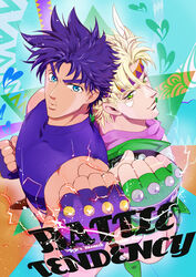  2boys bad_id bad_pixiv_id blonde_hair blue_eyes blue_hair caesar_anthonio_zeppeli clenched_hands electricity facial_mark feather_hair_ornament feathers foreshortening from_above green_eyes hair_ornament hamon headband jacket jojo_no_kimyou_na_bouken joseph_joestar joseph_joestar_(young) looking_at_viewer multiple_boys perspective yoshii_daisy 