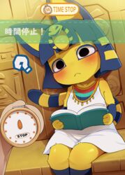  :&lt; ? animal_crossing animal_ears ankha_(animal_crossing) black_eyes blue_hair blush book breasts cat_ears cat_girl cat_tail closed_mouth dagasi dress english_text female furry furry_female highres holding holding_book looking_at_viewer pov sitting small_breasts solo_focus tail time_stop translation_request white_dress yellow_fur 