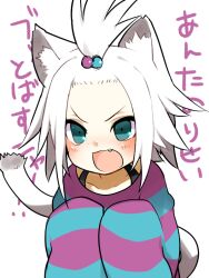  animal_ear_fluff animal_ears blue_eyes blush cat_ears cat_tail commentary_request female freckles kemonomimi_mode long_sleeves mofuaki oerba_yun_fang open_mouth pokemon pokemon_bw2 roxie_(pokemon) short_hair sleeves_past_wrists solo tail topknot translated white_background white_hair 