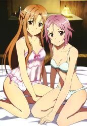  2girls absurdres aqua_bra aqua_panties arm_support asuna_(sao) bed bottle bow bra braid breasts brown_eyes brown_hair camisole cleavage freckles french_braid from_side groin hair_between_eyes hair_ornament hairclip half_updo highres indoors kneeling legs_apart lights lingerie lisbeth_(sao) long_hair long_legs looking_at_viewer medium_breasts multiple_girls navel nyantype official_art on_bed panties parted_bangs perfume_bottle purple_eyes purple_hair rug scan see-through short_hair side-tie_panties sidelocks small_breasts sword_art_online toya_kento underwear underwear_only white_bra white_panties wooden_floor 