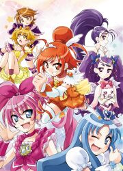  6+girls ;d bike_shorts blue_eyes blue_hair blush boots bow bowtie brooch brown_hair choker commentary_request creature cure_black cure_egret cure_marine cure_melody cure_pine cure_sunny dual_persona earrings fresh_precure! frills futari_wa_precure futari_wa_precure_splash_star grin hair_bun hair_ornament hairpin heart heart_brooch heartcatch_precure! high_ponytail highres hino_akane_(smile_precure!) houjou_hibiki in-franchise_crossover jewelry kurumi_erika long_hair magical_girl milk_(yes!_precure_5) milky_rose mimino_kurumi mishou_mai misumi_nagisa multiple_girls neckerchief one_eye_closed open_mouth orange_bow orange_bowtie orange_choker orange_eyes orange_hair orange_skirt photoshop_(medium) pink_bow pink_choker pink_hair pink_neckerchief pink_wrist_cuffs ponytail precure puffy_sleeves purple_eyes purple_hair red_shorts satogo short_hair shorts shorts_under_skirt single_hair_bun skirt smile smile_precure suite_precure thigh_boots thighhighs thumbs_up twintails two_side_up white_legwear wrist_cuffs yamabuki_inori yellow_eyes yes!_precure_5 yes!_precure_5_gogo! 