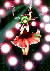  boots bow commentary_request danmaku dress female frills front_ponytail frown green_eyes green_hair hair_ribbon hairbow highres kagiyama_hina matsuura1640 ribbon solo spell_card touhou 