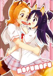  2girls animal_ears azuma_yukihiko bad_id bad_pixiv_id blonde_hair blush candy chocolate commentary_request couple cover eye_contact food fox_ears fox_tail futari_wa_precure_splash_star grin half_updo hand_on_shoulder heart heart-shaped_chocolate hug hyuuga_saki kemonomimi_mode long_hair looking_at_another mishou_mai multiple_girls oerba_yun_fang precure purple_eyes purple_hair school_uniform shadow shared_food short_hair smile squirrel_ears squirrel_tail star_(symbol) tail very_short_hair yellow_eyes yuri yuunagi_middle_school_uniform 