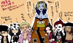  bartholomew_kuma black_hair blonde_hair blue_skin boa_hancock donquixote_doflamingo dracule_mihawk gecko_moria hat horns jimbei marshall_d_teach missing_teeth one_piece pie red_hair rule_63 shichibukai sunglasses 