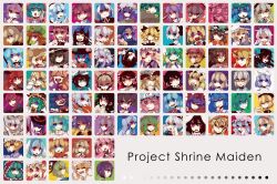  6+girls :o :p aki_minoriko aki_shizuha alice_margatroid animal_ears aqua_eyes aqua_hair ascot asymmetrical_hair black_hair blonde_hair blue_eyes blue_hair blush bow bowtie braid brown_eyes brown_hair bucket chart chen cirno closed_eyes commentary_request crescent cup daiyousei double_bun drill_hair drooling earmuffs everyone flandre_scarlet flower food frills front_ponytail fruit fujiwara_no_mokou futatsuiwa_mamizou glasses gohei gourd gradient_hair grapes green_eyes green_hair grey_hair hair_bobbles hair_bun hair_flower hair_ornament hair_over_one_eye hair_ribbon hair_tubes hairband hairbow hakurei_reimu hand_fan hand_on_own_cheek hand_on_own_face hand_over_eye hand_to_own_mouth hat hat_ribbon heart heterochromia hieda_no_akyuu highres hijiri_byakuren himekaidou_hatate hinanawi_tenshi holding holding_clothes holding_hat hong_meiling horns hoshiguma_yuugi houjuu_nue houraisan_kaguya ibaraki_kasen ibuki_suika in_bucket in_container inaba_tewi inubashiri_momiji izayoi_sakuya kaenbyou_rin kagiyama_hina kaku_seiga kamishirasawa_keine kasodani_kyouko kawashiro_nitori kazami_yuuka kirisame_marisa kisume koakuma kochiya_sanae komeiji_koishi komeiji_satori konpaku_youmu kumoi_ichirin kurodani_yamame leaf leaf_on_head letty_whiterock lily_white long_hair looking_at_viewer luna_child lunasa_prismriver lyrica_prismriver maribel_hearn medicine_melancholy merlin_prismriver miyako_yoshika mizuhashi_parsee mononobe_no_futo morichika_rinnosuke moriya_suwako mouse_ears multicolored_hair multiple_girls murasa_minamitsu mystia_lorelei nagae_iku nail_polish nazrin ngayope ofuda one_eye_closed onozuka_komachi open_mouth orange_hair own_hands_together patchouli_knowledge peach pink_eyes pink_hair pointing pointy_ears ponytail purple_hair rabbit_ears red_eyes red_hair reisen_(touhou_bougetsushou) reisen_udongein_inaba reiuji_utsuho remilia_scarlet ribbon rod_of_remorse rumia saigyouji_yuyuko sailor_hat sakazuki saliva shameimaru_aya shiki_eiki short_hair shouting side_ponytail single_horn smile smirk soga_no_tojiko star_sapphire sunny_milk sweatdrop sword tatara_kogasa tate_eboshi teeth tokiko_(touhou) tongue tongue_out toramaru_shou touhou toyosatomimi_no_miko twin_braids twin_drills two-tone_hair two_side_up umbrella unzan upside-down usami_renko v watatsuki_no_toyohime watatsuki_no_yorihime wavy_mouth weapon wriggle_nightbug yagokoro_eirin yakumo_ran yakumo_yukari yasaka_kanako yellow_eyes 