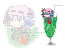  :3 blue_hair cherry chibi drink hat noai_nioshi remilia_scarlet touhou vampire wings zoom_layer 