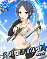  artist_request black_gloves black_hair bracelet card_(medium) character_name earrings elbow_gloves female gem_(symbol) gloves hand_on_own_hip hayami_kanade idolmaster idolmaster_cinderella_girls jewelry microphone midriff navel necklace official_art parted_bangs short_hair single_glove skirt smile solo yellow_eyes 