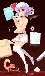  ahoge alternate_costume bag bat_wings belt blush commentary_request female hairband highres holding light_purple_hair red_eyes remilia_scarlet shin_(new) skirt smile solo star-shaped_pupils star_(symbol) symbol-shaped_pupils thighhighs touhou white_thighhighs wings zettai_ryouiki 