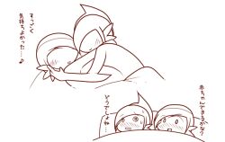  1boy @_@ bad_id bad_pixiv_id blush couple cuddling female gallade gardevoir monochrome pokemon pokemon_(creature) sougetsu_(yosinoya35) straight translated 