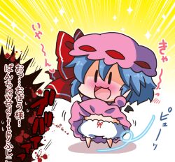  :3 bad_id bad_pixiv_id bat_(animal) bat_wings blood blood_splatter bloomers blue_hair blush chibi clothes_lift commentary dress dress_lift female frills hat mini_person minigirl mob_cap noai_nioshi oerba_yun_fang open_mouth pink_dress red_ribbon remilia_scarlet ribbon short_hair smile solo sound_effects sparkle touhou translated underwear wings |_| 