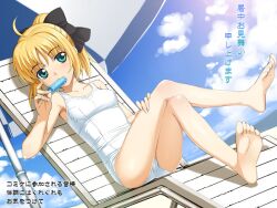  ahoge alternate_costume artoria_pendragon_(fate) bad_id barefoot blonde_hair blue_eyes blush bow breasts chair cloud crossed_legs day eating fate/stay_night fate/unlimited_codes fate_(series) feet female food hairbow lounge_chair medium_breasts namonashi one-piece_swimsuit popsicle saber_lily school_swimsuit sitting sky soles solo swimsuit translation_request white_one-piece_swimsuit 