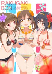  3girls :d :o ahoge arm_between_breasts bangle between_breasts bikini black_hair blush bracelet breasts brown_eyes brown_hair cleavage commentary_request flower flower_bracelet flower_necklace front-tie_top gotyou green_eyes hair_flower hair_ornament hibiscus idolmaster idolmaster_cinderella_girls jewelry kamiya_nao kohinata_miho large_breasts looking_at_viewer multicolored_stripes multiple_girls navel necklace open_mouth pink_sarong plaid plaid_bikini polka_dot polka_dot_bikini polka_dot_swimsuit ponytail print_sarong sarong scrunchie see-through see-through_sarong short_hair side-tie_bikini_bottom smile striped_bikini striped_clothes swimsuit thigh_gap totoki_airi wrist_scrunchie 