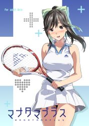  :d bare_shoulders black_hair blush breasts brown_eyes collarbone commentary_request cover cover_page doujin_cover female heart holding large_breasts long_hair looking_at_viewer love_plus open_mouth panties pantyshot photoshop_(medium) pink_panties ponytail racket skirt smile solo sportswear sweat takane_manaka takeda_hiromitsu tennis_racket tennis_uniform underwear 