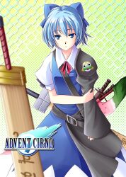  adapted_costume advent_cirno bad_id bad_pixiv_id blue_eyes blue_hair bow cirno female gloves hairbow hikaru_310 long_sleeves puffy_sleeves short_hair short_sleeves solo sword touhou weapon wide_sleeves 