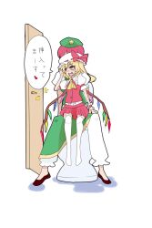  2girls commentary_request flandre_scarlet gyokuro_omega hat hat_ribbon highres hong_meiling long_hair multiple_girls red_hair ribbon sexually_suggestive short_hair short_sleeves side_ponytail toilet touhou translation_request wings 