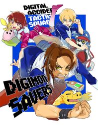  absurd_res accessory agumon anthro bandai_namco blonde_hair blue_eyes boxing_gloves brown_hair clothing digimon digimon_(species) digimon_data_squad english_text female fujieda_yoshino gaomon group hair handwear headband hi_res human lalamon male mammal marcus_daimon text thomas_norstein ulcer_gag 