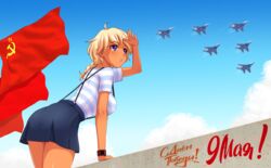  aircraft airplane blonde_hair blue_sky braid breasts cloud commentary dark-skinned_female dark_skin dated day english_commentary eon female flag highres huyase large_breasts leaning_forward long_hair looking_away mig-29 outdoors parted_lips purple_eyes russian_text shirt short_sleeves skirt sky solo soviet_flag striped_clothes striped_shirt suspender_skirt suspenders translated vasilisa_igorevna victory_day wristband 