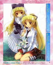  2girls absurdres blonde_hair blush boots breasts casual cynthia_marguerite dress fiacca_marguerite flower frills hair_ribbon hat hat_with_ears highres lily_(flower) long_hair medium_breasts multiple_girls necktie ponytail red_eyes ribbon sasaki_akane siblings sisters skirt socks striped_clothes striped_socks very_long_hair wreathlit_noel yoake_mae_yori_ruri_iro_na 