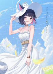  absurdres animal_ears black_hair blue_archive blue_sky bracelet breasts cat_ears cat_girl cleavage cloud cloudy_sky colored_inner_hair commentary_request day dress ears_through_headwear falling_petals female hat highres jewelry kazusa_(blue_archive) looking_at_viewer medium_breasts multicolored_hair multiple_bracelets open_mouth petals pink_hair rama_(yu-light8) red_eyes short_hair sky smile solo sun_hat sundress translation_request white_dress white_hat yellow_petals 